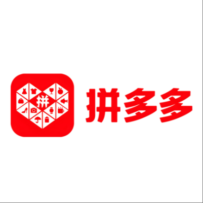  阿图什拼多多云仓一件代发，拼多多电子面单快递仓储代发