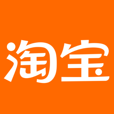 阿图什淘宝云仓一件代发，淘宝菜鸟电子面单快递仓储代发