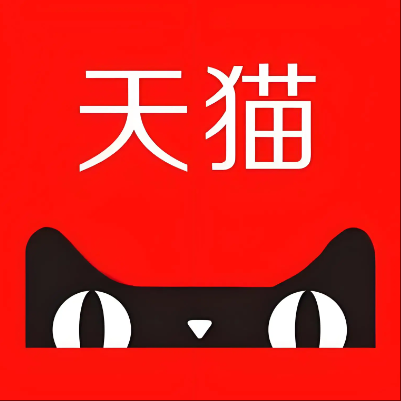 阿图什天猫云仓一件代发，天猫电子面单快递仓储代发