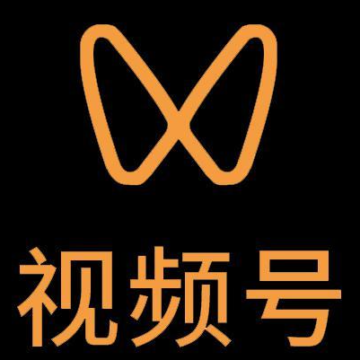 阿图什微信视频号多云仓一件代发，微信视频号电子面单快递仓储代发
